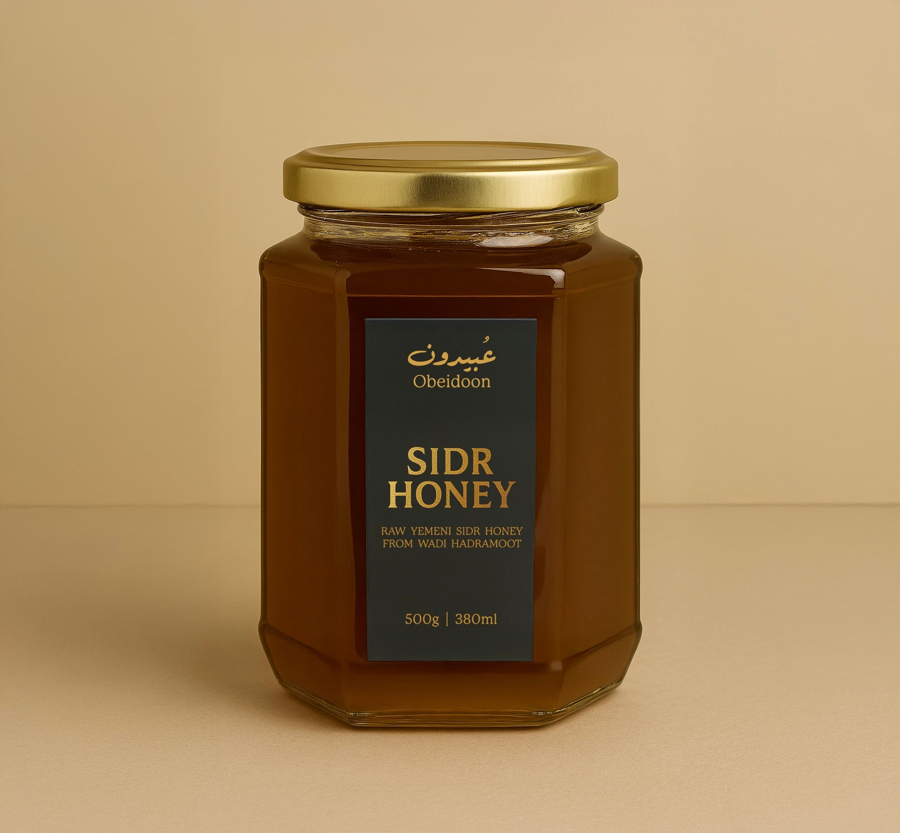 Obeidoon Sidr Honey Jar