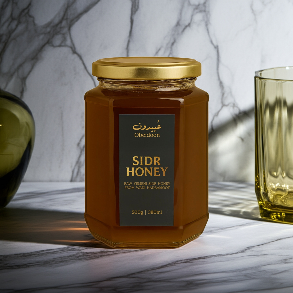 Obeidoon Sidr Honey Kitchen